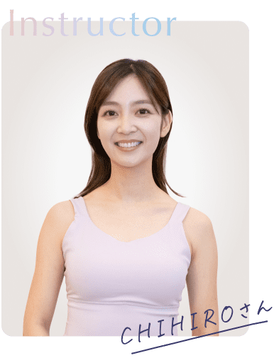 Instructor CHIHIROさん